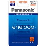 （まとめ）パナソニック 充電式ニッケル水素電池eneloop スタンダードモデル 単3形 BK-3MCC/4C 1パック(4本)【×3セット】