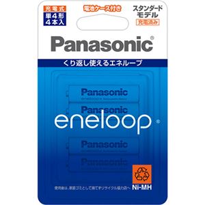 （まとめ）パナソニック 充電式ニッケル水素電池eneloop スタンダードモデル 単4形 BK-4MCC/4C 1パック(4本)【×3セット】