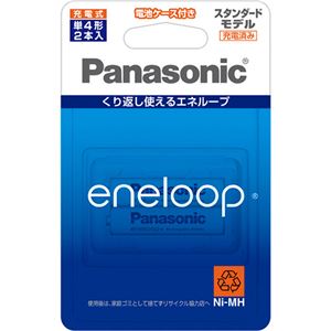 （まとめ）パナソニック 充電式ニッケル水素電池eneloop スタンダードモデル 単4形 BK-4MCC/2C 1パック(2本)【×5セット】