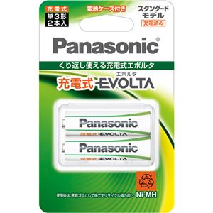 （まとめ）パナソニック ニッケル水素電池充電式EVOLTA スタンダードモデル 単3形 BK-3MLE/2BC 1パック(2本)【×5セット】