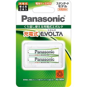 （まとめ）パナソニック ニッケル水素電池充電式EVOLTA スタンダードモデル 単4形 BK-4MLE/2BC 1パック(2本)【×5セット】