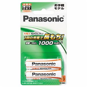 （まとめ）パナソニック ニッケル水素電池充電式EVOLTAe お手軽モデル 単3形 BK-3LLB/2B 1パック(2本)【×5セット】