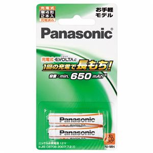 （まとめ）パナソニック ニッケル水素電池充電式EVOLTAe お手軽モデル 単4形 BK-4LLB/2B 1パック(2本)【×5セット】