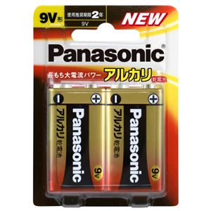 （まとめ）パナソニック アルカリ乾電池 9V形6LR61XJ/2B 1パック(2本)【×5セット】