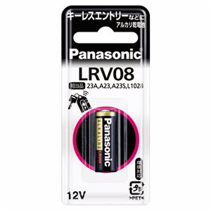 （まとめ）パナソニック アルカリ乾電池 12V形LR-V08/1BP 1本【×10セット】