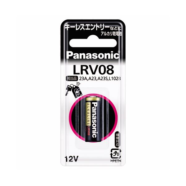 （まとめ）パナソニック アルカリ乾電池 12V形LR-V08/1BP 1本(×10セット) b04