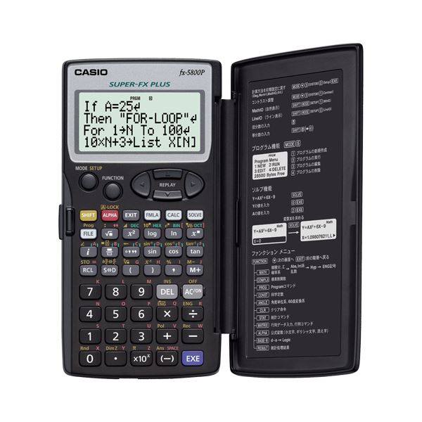 カシオ 関数電卓 10桁一体型ハードカバー FX-5800P-N 1台 b04