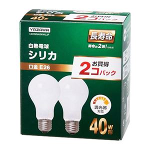 ヤザワ 長寿命シリカ電球 40W形E26口金 LW100V40WWL2P 1セット(24個:2個×12パック)