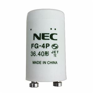 （まとめ）NEC グロースタータ P21口金FG-4P-C 1セット(25個)【×2セット】