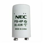 （まとめ）NEC グロースタータ P21口金FG-4P-C 1セット(25個)【×2セット】