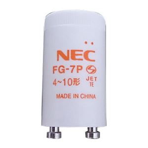 （まとめ）NEC グロースタータ P21口金FG-7P-C 1セット(25個)【×2セット】