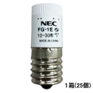 （まとめ）NEC グロースタータ E17口金FG-1E-C 1セット(25個)【×3セット】