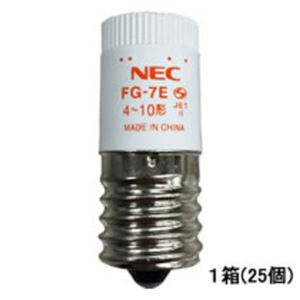 （まとめ）NEC グロースタータ E17口金FG-7E-C 1セット(25個)【×3セット】