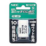 （まとめ）NEC 電子スタータ 40W用FE-4P 1個【×10セット】