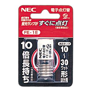 （まとめ）NEC 電子スタータ FE-1E1個【×10セット】