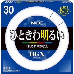 NEC 蛍光ランプ ライフルックHGX環形スタータ形 30W形 3波長形 昼光色 業務用パック FCL30EX-D/28-X 1パック(20個)