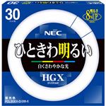 NEC 蛍光ランプ ライフルックHGX環形スタータ形 30W形 3波長形 昼光色 業務用パック FCL30EX-D/28-X 1パック(20個)