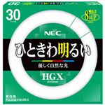 NEC 蛍光ランプ ライフルックHGX環形スタータ形 30W形 3波長形 昼白色 FCL30EX-N/28-X 1セット(20個)