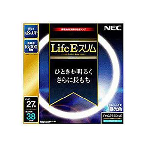 NEC 高周波点灯専用蛍光ランプLifeEスリム 27形 昼光色 FHC27ED-LE 1セット(5個)