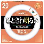 NEC 蛍光ランプ ライフルックHGX環形スタータ形 20W形 3波長形 電球色 FCL20EX-L/18-X 1セット(10個)