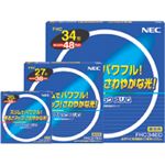 NEC 高周波点灯専用蛍光ランプライフルックスリム 環形 20W形 3波長形 昼光色 FHC20ED 1セット(5本)