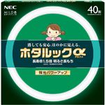 （まとめ）NEC 環形蛍光ランプ ホタルックαMILD 40形 昼白色 FCL40ENM/38-SHG-A 1個【×3セット】