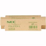 NEC コンパクト形蛍光ランプカプル2(FDL) 27W形 3波長形 電球色 FDL27EX-Lキキ.10 1セット(10個)
