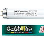 NEC Hf蛍光ランプライフルックHGX 32W形 3波長形 昼白色 業務用パック FHF32EX-N-HX1セット(125本:25本×5パック)