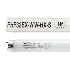 NEC 蛍光ランプ Hf32形 3波長形温白色 FHF32EX-WW-HX-S 1セット(25本)