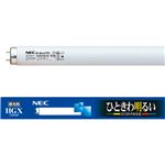 NEC 蛍光ランプ ライフルックHGX直管グロースタータ形 40W形 3波長形 昼光色 業務用パック FL40SSEX-D/37-X1セット(75本:25本×3パック)