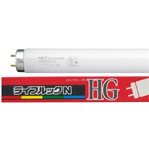 NEC 蛍光ランプ ライフルックHG直管スタータ形 30W形 3波長形 昼白色 FL30SEX-N-HG 1セット(25本)