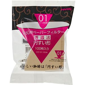 （まとめ）ハリオグラスV60用ペーパーフィルターみさらし01 1~2杯用 VCF-01-100M 1パック(100枚)【×10セット】