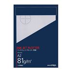 （まとめ）コクヨ インクジェットプロッター用紙A2カット 594×420mm セ-PIR87 1冊(100枚)【×3セット】