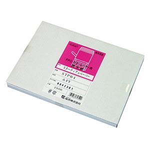 （まとめ）桜井 スターティアルペーパー A2 T420×594mm STP02 1冊(100枚)【×2セット】