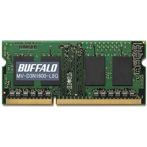 バッファロー 法人向けPC3L-12800 DDR3L 1600MHz 204Pin SDRAM S.O.DIMM 8GB MV-D3N1600-L8G1枚