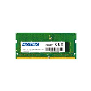 アドテック DDR4 2400MHzPC4-2400 260Pin SO-DIMM 8GB 省電力 ADS2400N-H8G 1枚