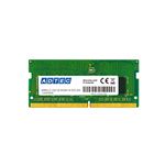 アドテック DDR4 2400MHzPC4-2400 260Pin SO-DIMM 8GB 省電力 ADS2400N-H8G 1枚