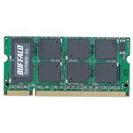 バッファロー PC2-6400 DDR2800MHz 200Pin SDRAM S.O.DIMM 2GB D2/N800-2G 1枚