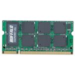 バッファロー PC2-5300 DDR2667MHz 200Pin SDRAM S.O.DIMM 2GB D2/N667-2G 1枚