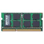 バッファロー PC3-10600DDR3 1333MHz 204Pin SDRAM S.O.DIMM 2GB D3N1333-2G 1枚