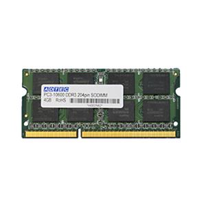 アドテック DDR3 1333MHzPC3-10600 204Pin SO-DIMM 4GB ADS10600N-4G 1枚