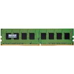 バッファロー 法人向け PC4-2133DDR4 2133MHz 288Pin SDRAM DIMM 8GB MV-D4U2133-B8G 1枚