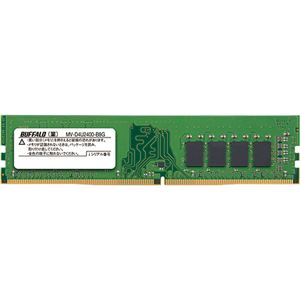 バッファロー PC4-2400対応288ピン DDR4 SDRAM DIMM 8GB MV-D4U2400-B8G 1枚