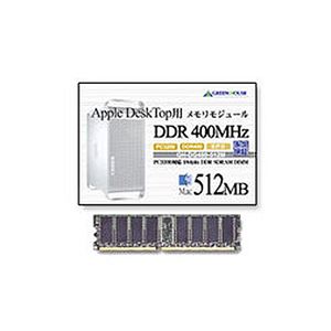 グリーンハウス PC3200400MHz 184Pin DDR SDRAM DIMM 1GB GH-DG400-1GB 1枚