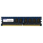 アドテック DDR2 667MHzPC2-5300 240Pin Unbuffered DIMM ECC 2GB ADS5300D-E2G 1個