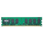 バッファロー PC2-5300 DDR2667MHz 240Pin SDRAM DIMM 2GB D2/667-2G 1枚