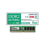 グリーンハウス PC2-5300667MHz 240Pin DDR2 SDRAM DIMM 2GB GH-DV667-2GBZ 1枚