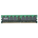 バッファロー 法人向け PC2-4200DDR2 533MHz 240Pin SDRAM DIMM 1GB MV-D2/533-1G 1枚