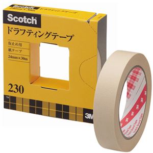 3M スコッチ ドラフティングテープ230 大巻 24mm×30m 230-3-24 1セット(5巻)