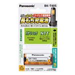 （まとめ）パナソニック コードレス電話機用充電池BK-T405 1個【×3セット】